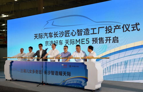 壓鑄周刊早報 中國計劃釋放90萬噸原鋁儲量，日用品銷售市場迎來新機遇