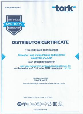 2021年Smstork工廠上海航歐中國區(qū)銷售策略與軟件業(yè)務發(fā)展分析