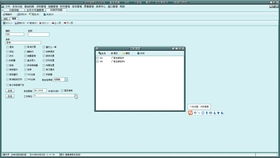 上海軟件銷售新選擇 免費超市收銀管理系統，高效驅動生鮮母嬰百貨銷售增長