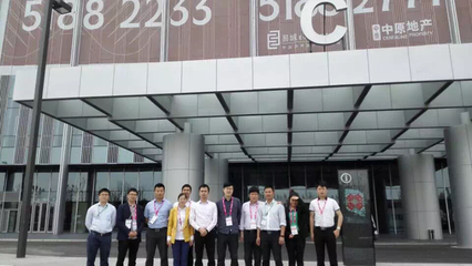 博為軟件亮相上海CMEF醫(yī)博會，以創(chuàng)新軟件方案賦能醫(yī)療行業(yè)