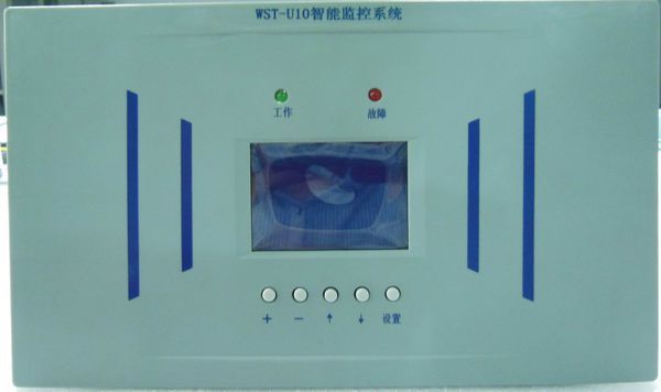 直流屏監控 智能守護電力系統的關鍵設備